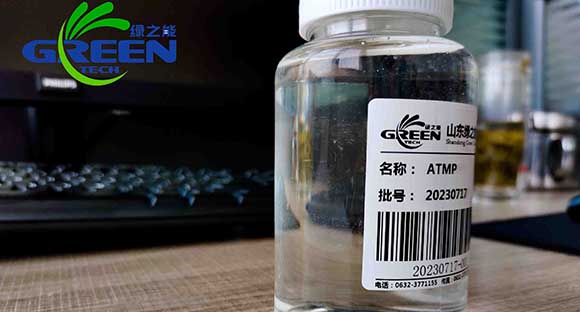 ATMP什么意思？ATMP是什么？ATMP阻垢劑的用途和作用是什么？